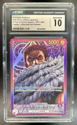 Charlotte Katakuri 2025 One Piece A Fist of Divine Speed #OP11-062 Leader Alternative Art CGC 10