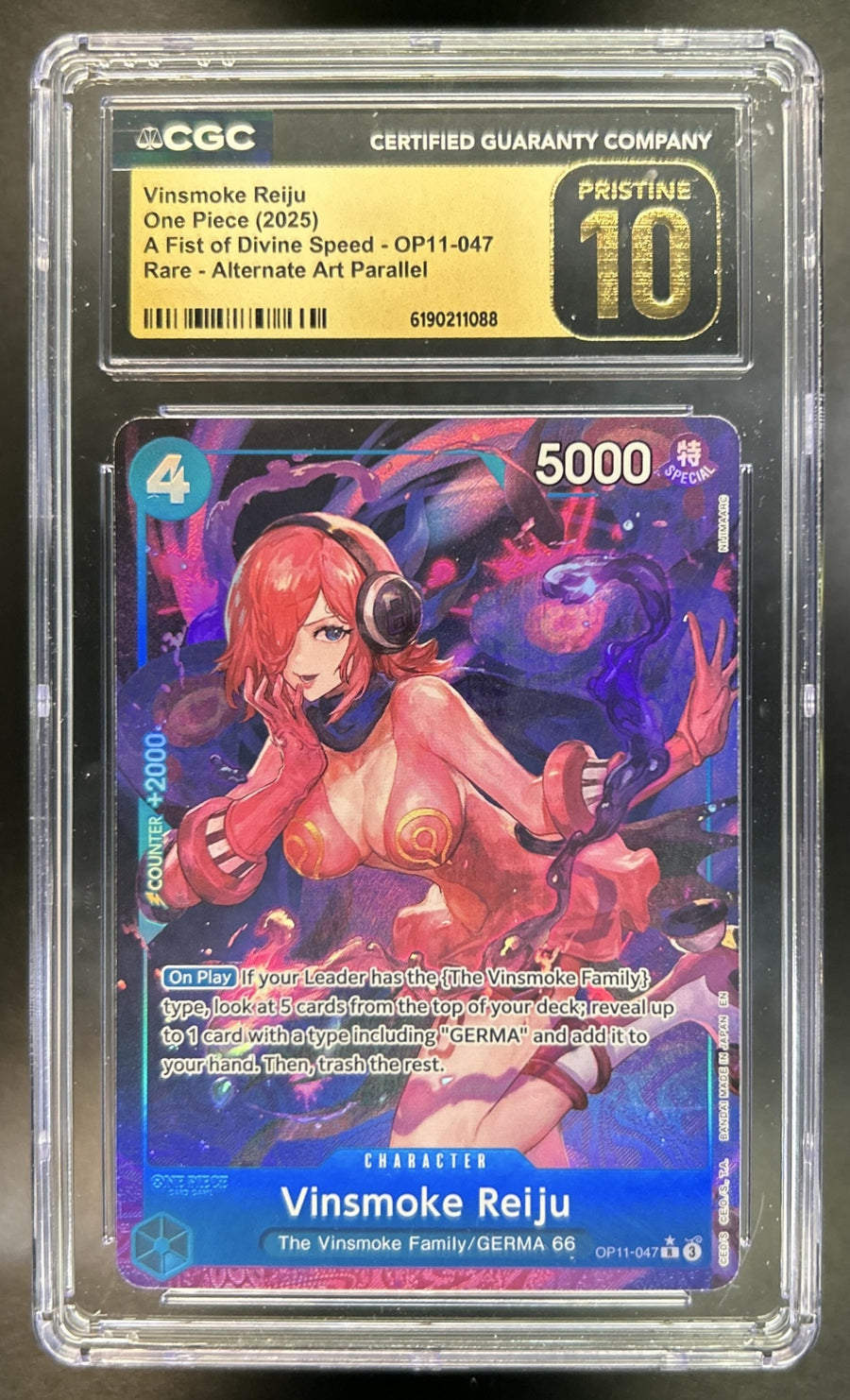 Vinsmoke Reiju front image