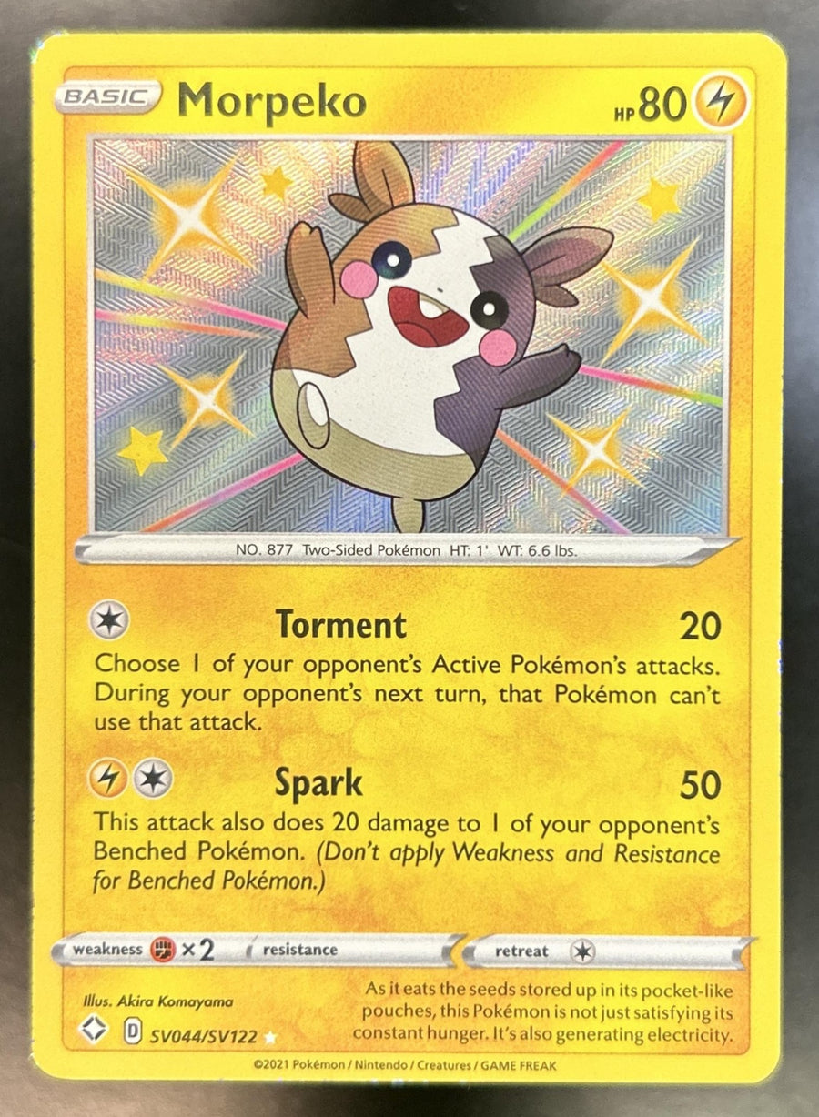Morpeko front image