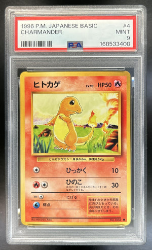 Charmander Expansion Pack JP #004 Common PSA 9