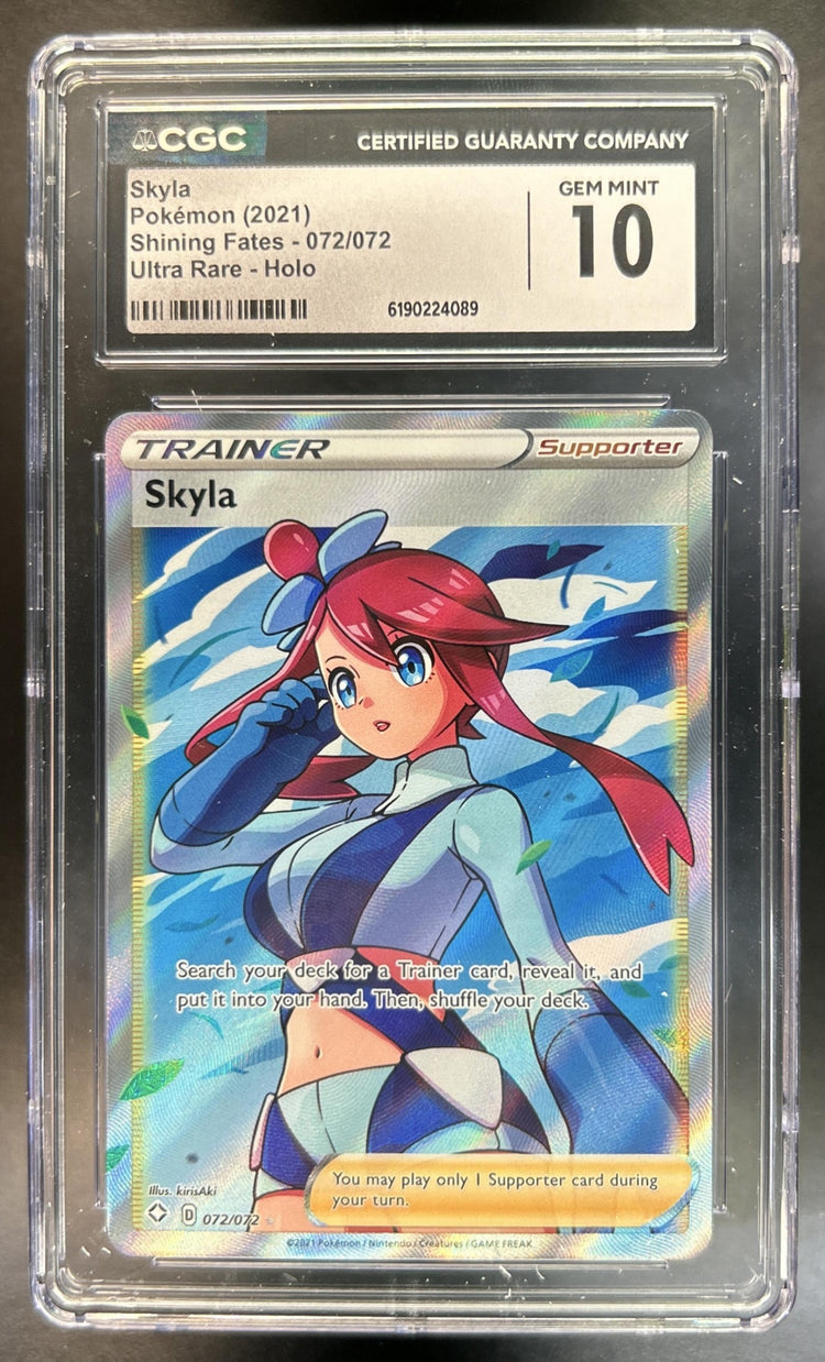 Skyla front image