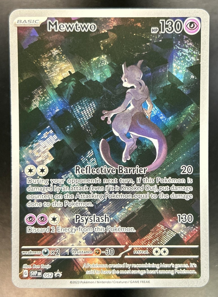 Mewtwo front image
