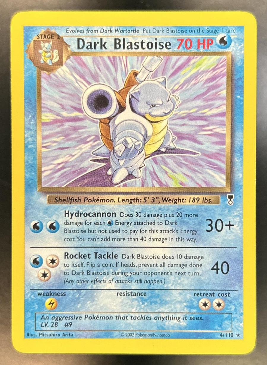 Dark Blastoise front image