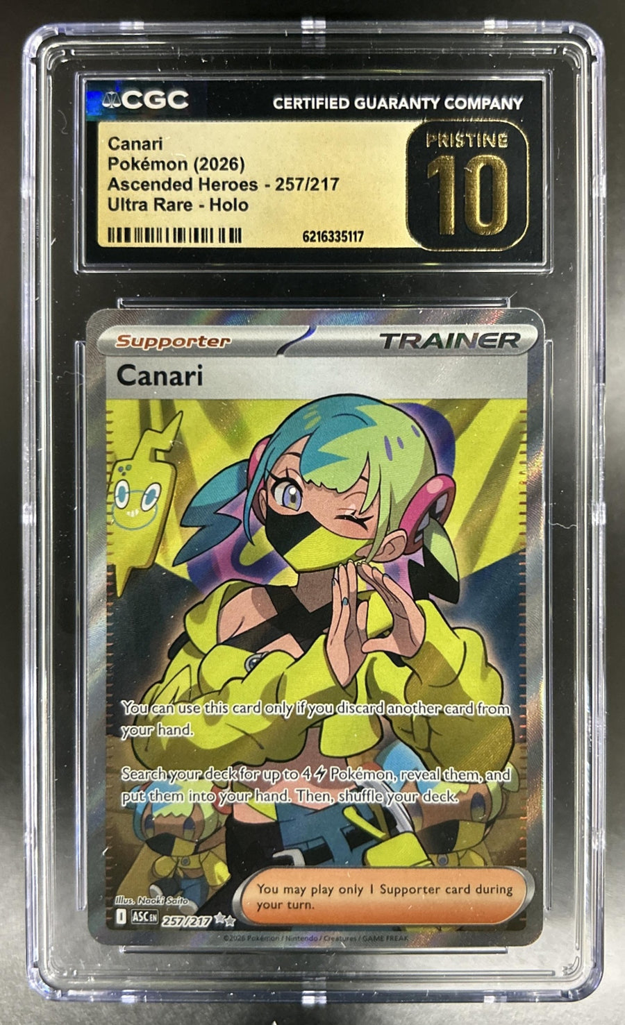 Canari front image