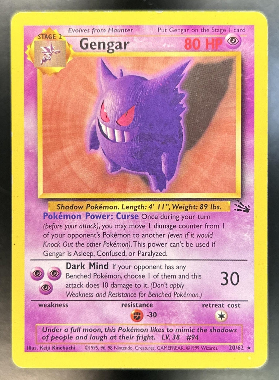 Gengar front image