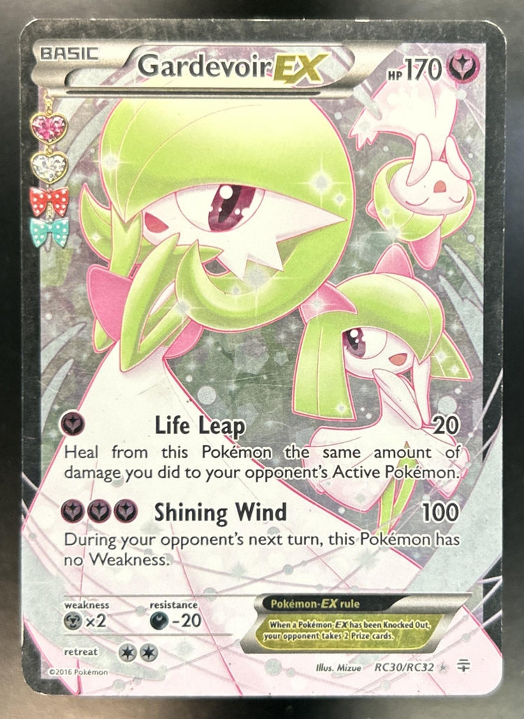 Gardevoir front image