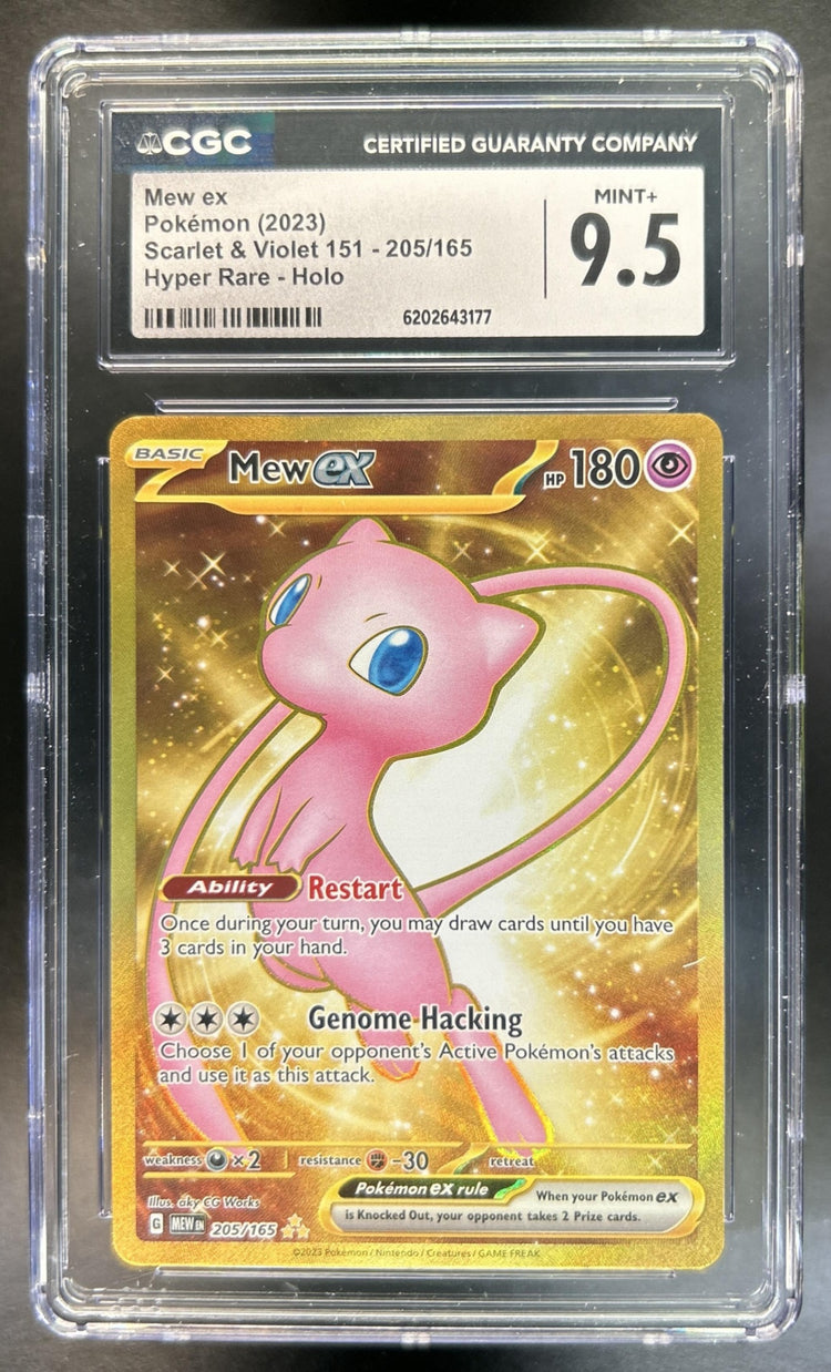 Mew ex front image