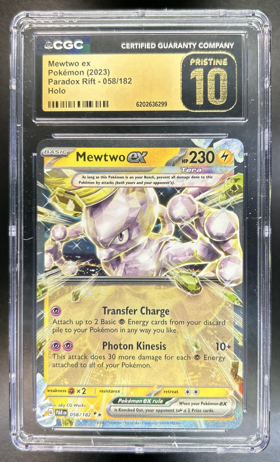 Mewtwo ex front image