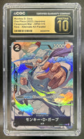 Monkey.D.Garp Paramount War #OP02-115 Rare Alternate Art Parallel CGC Pristine 10