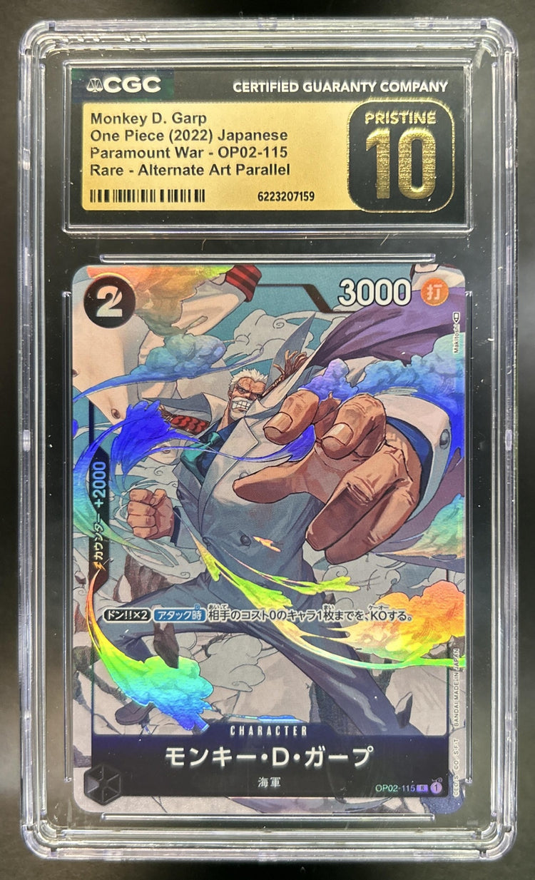 Monkey D. Garp front image