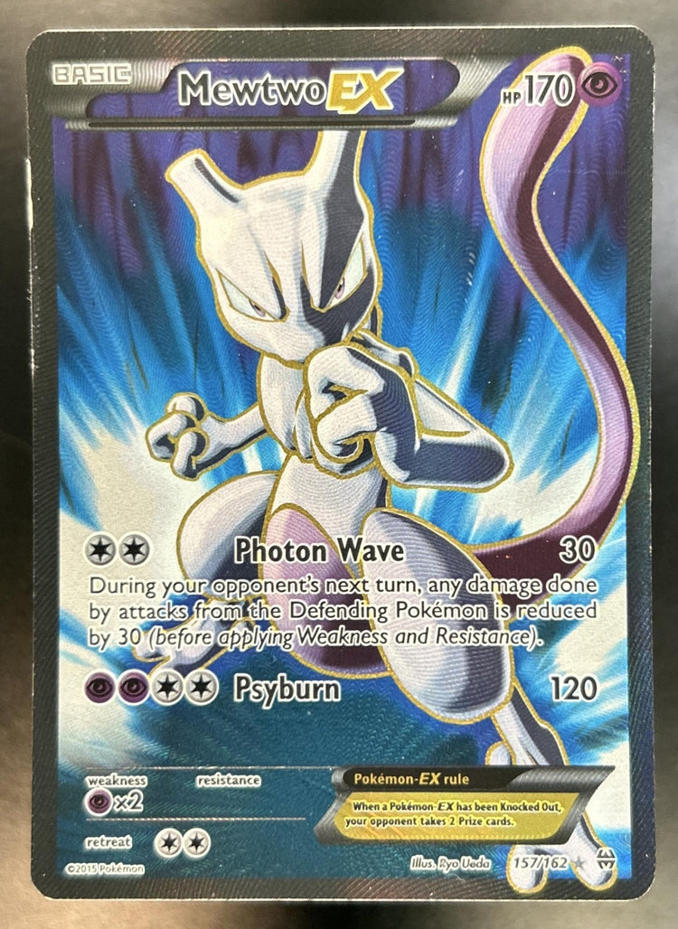 Mewtwo  front image