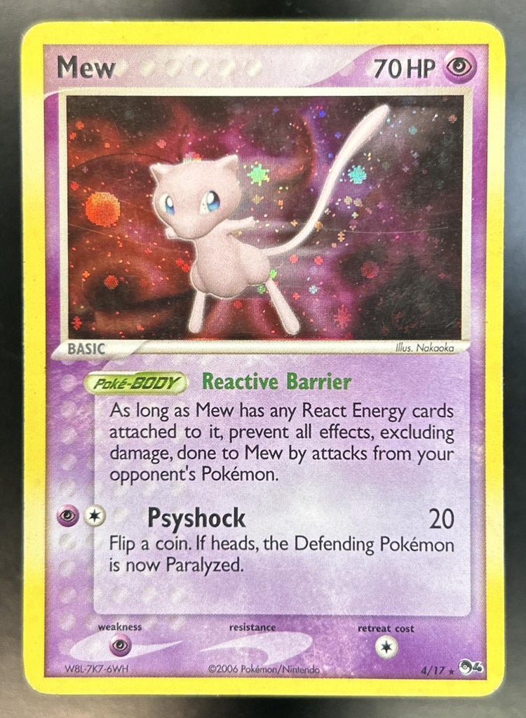 Mew front image
