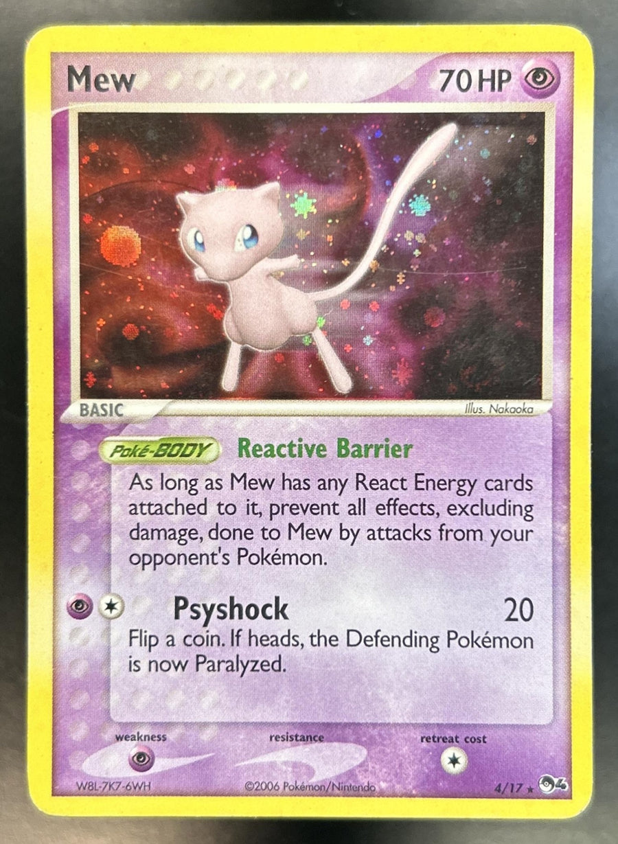 Mew front image