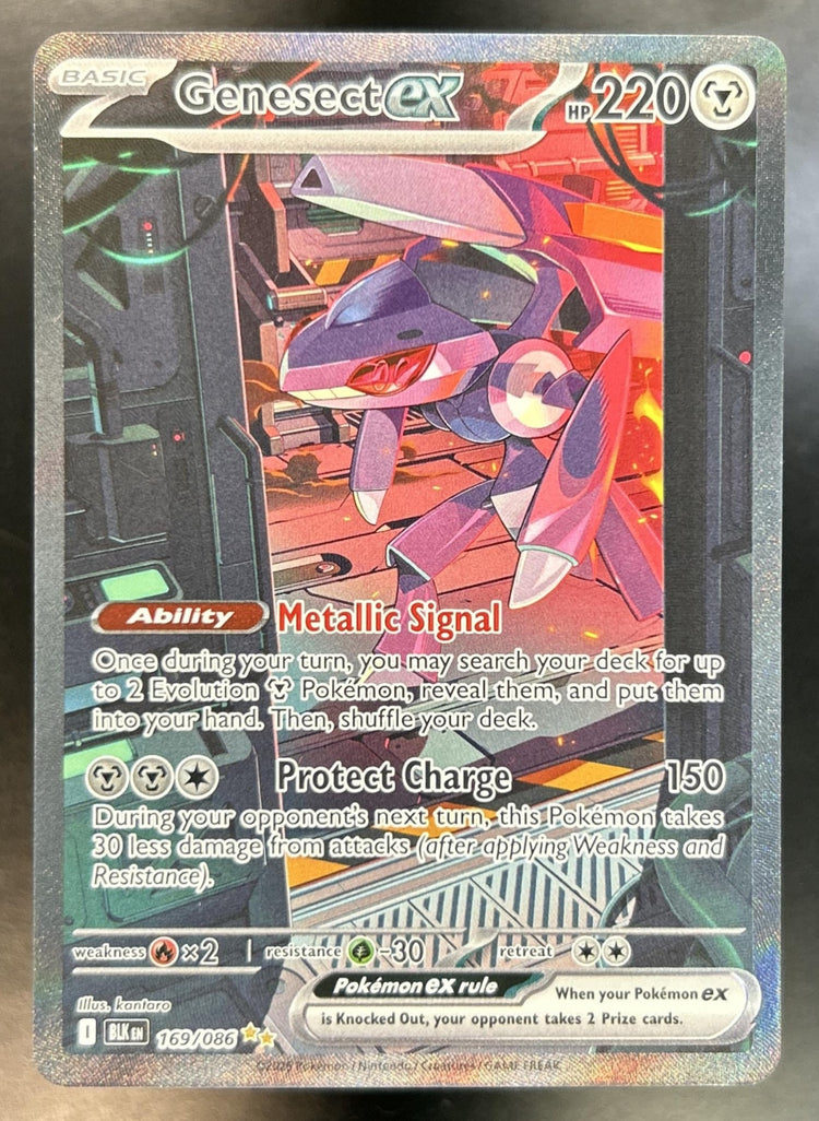 Genesect front image