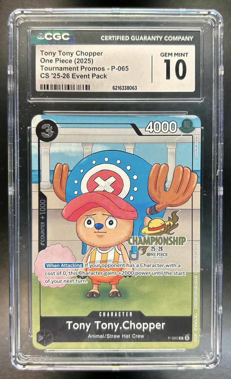 Tony Tony Chopper front image