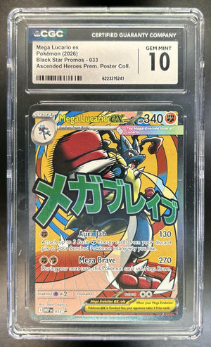 Mega Lucario ex MEP Black Star Promos #033 CGC 10