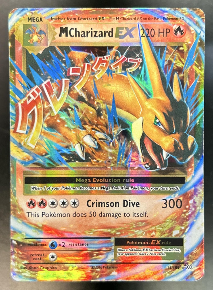 Mega Charizard front image