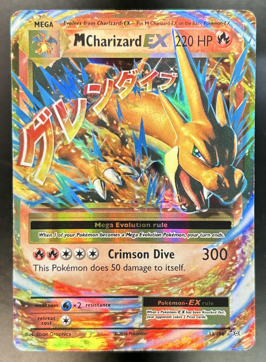 Mega Charizard front image