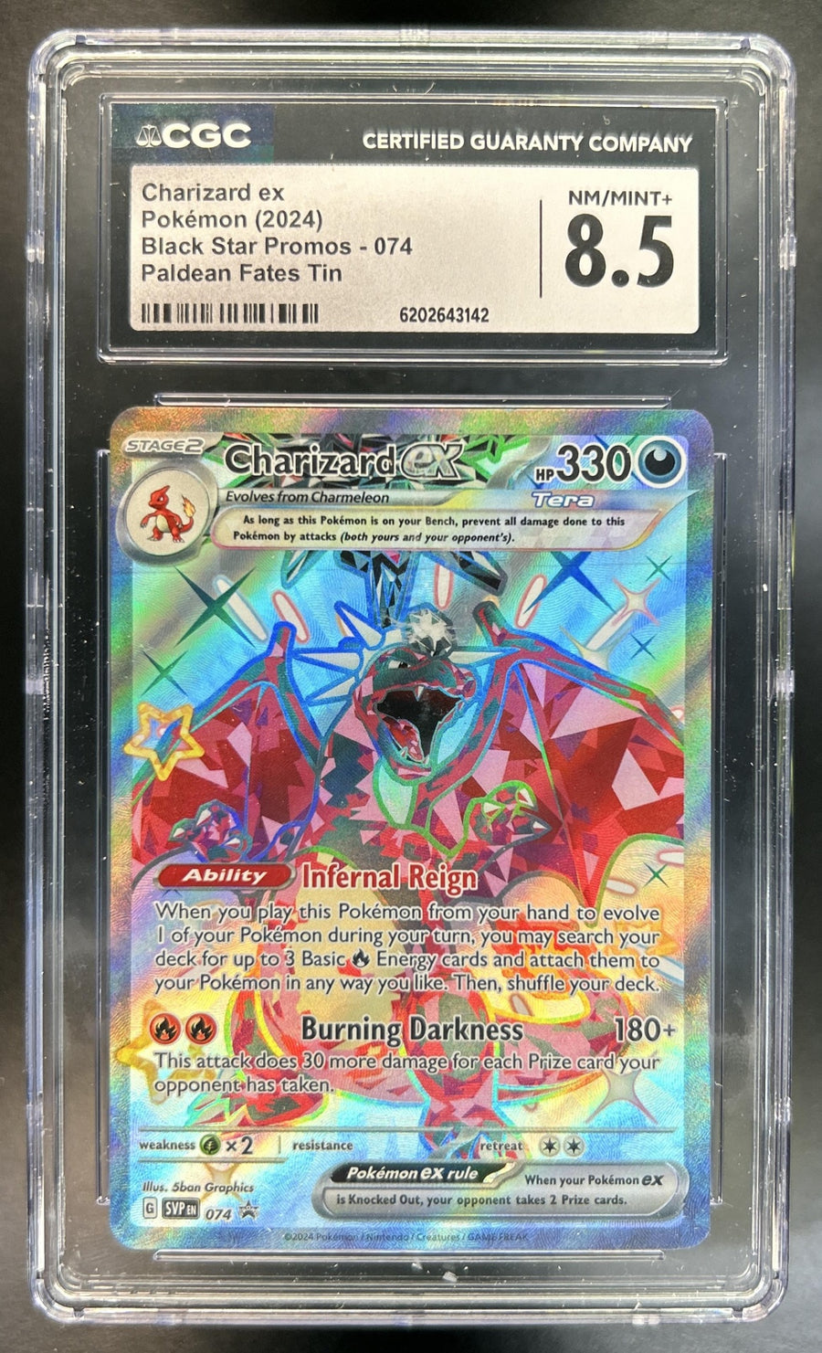 Charizard ex front image