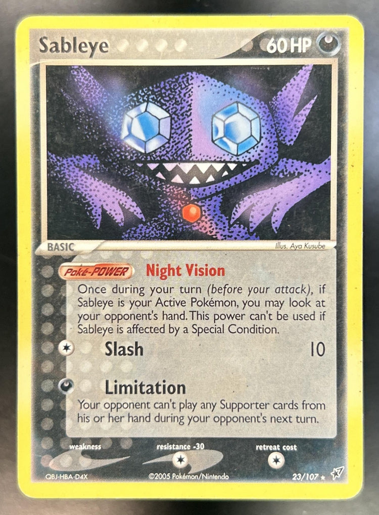 Sableye front image
