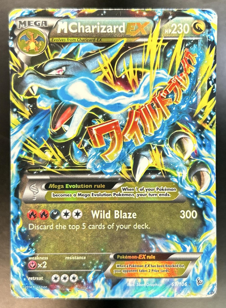Charizard front image