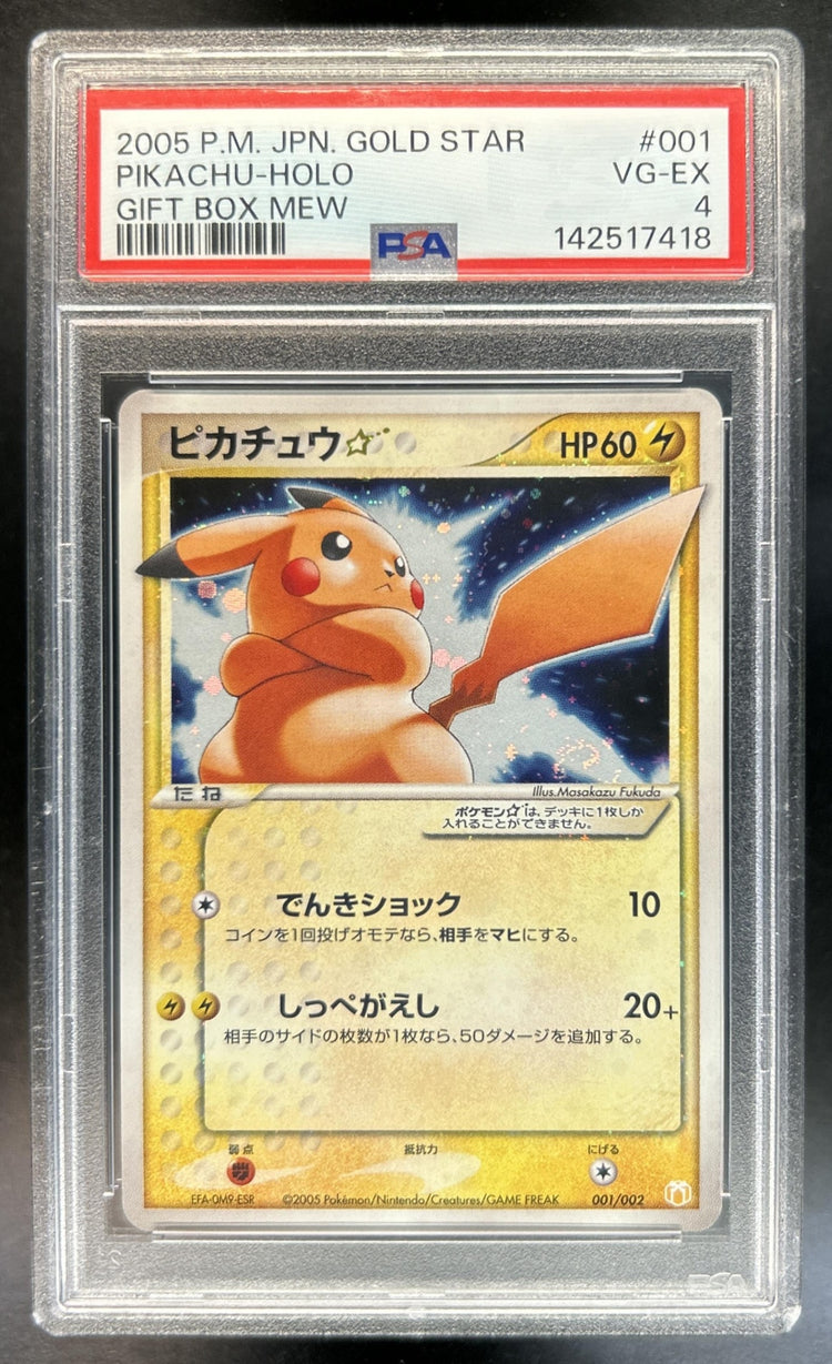 Gold Star Pikachu PSA 4 JP