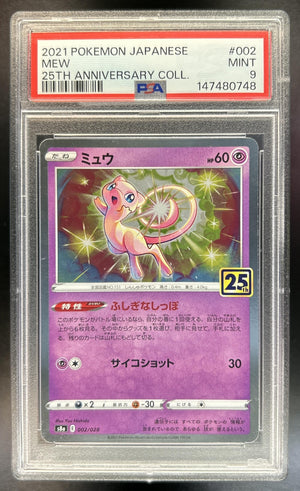 Mew Japanese 25th Anniversary Collection #002/028 PSA 9