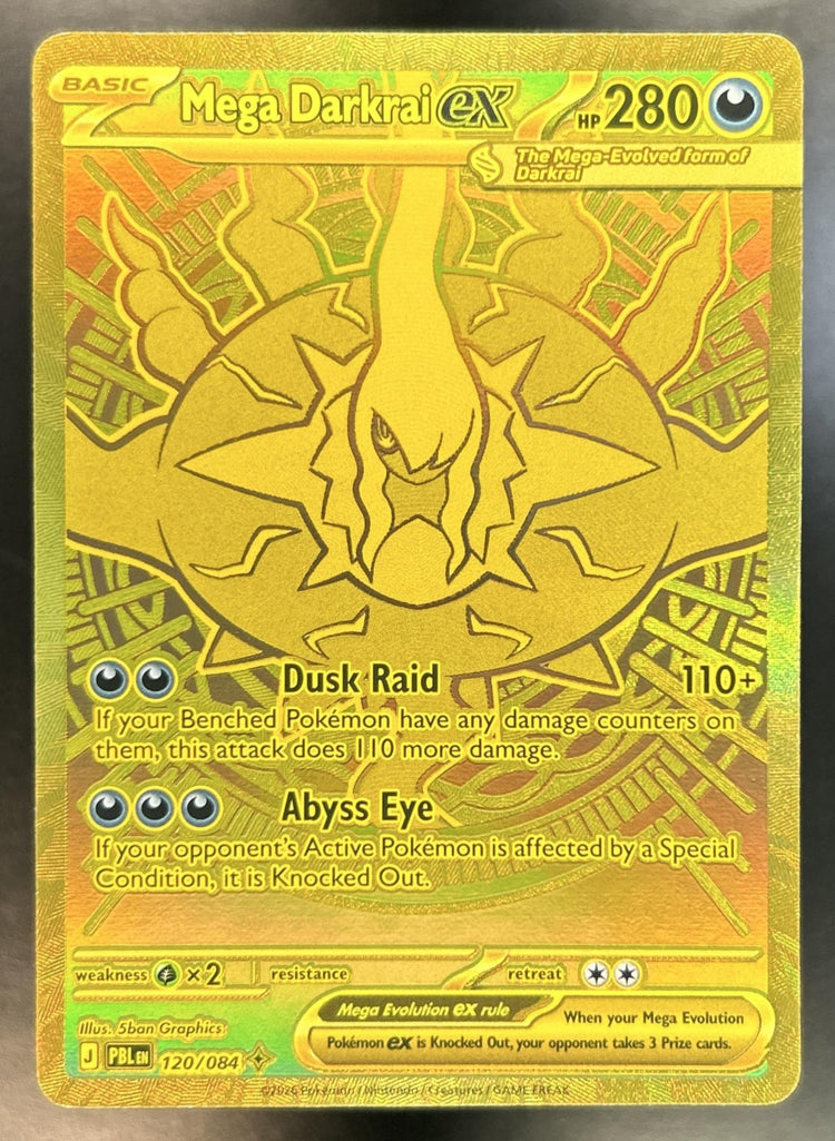 Darkrai front image