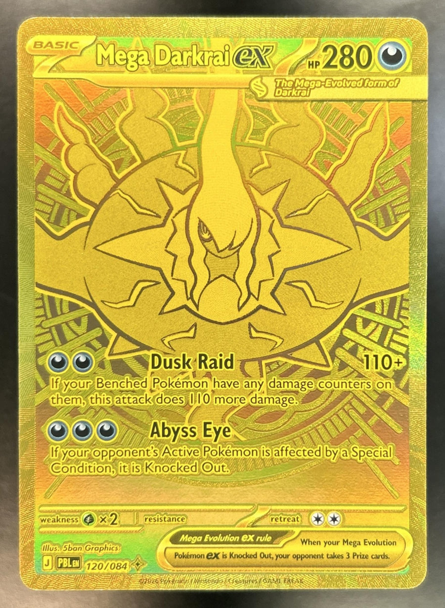 Darkrai front image