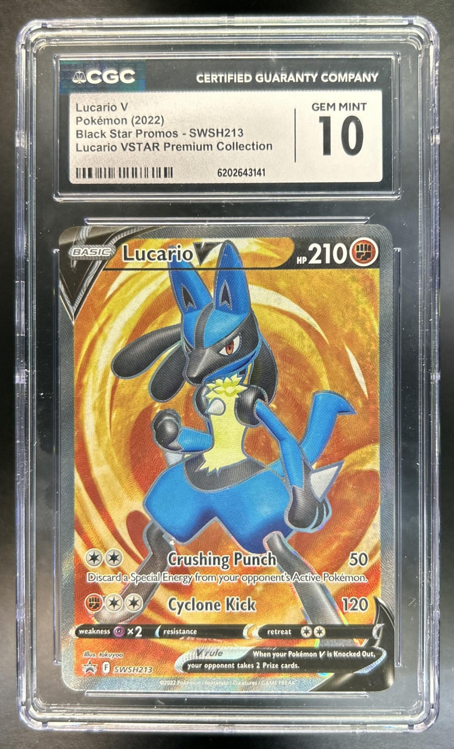 Lucario V front image