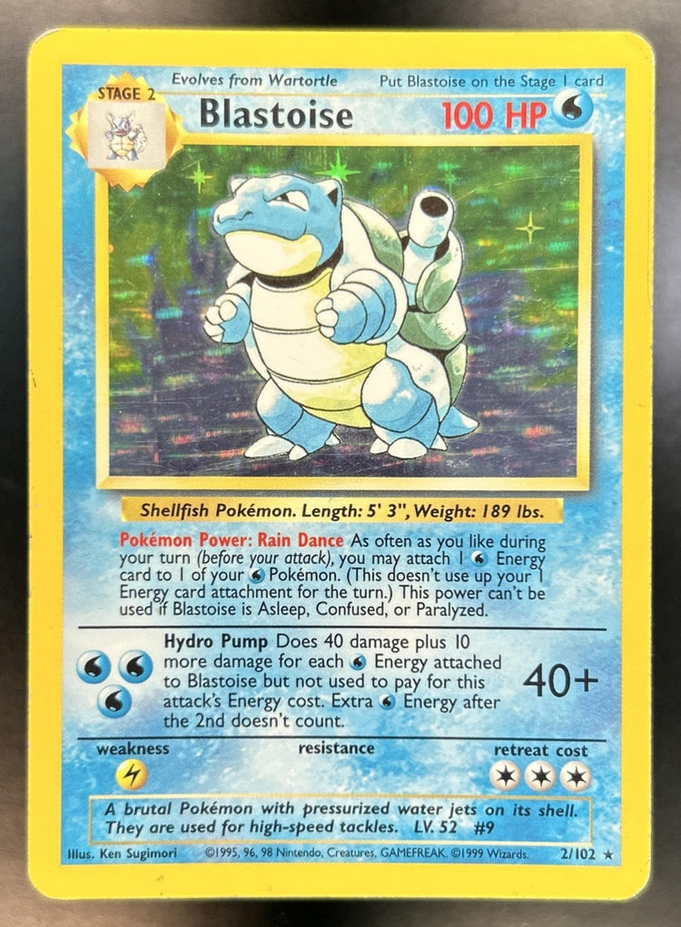 Blastoise front image