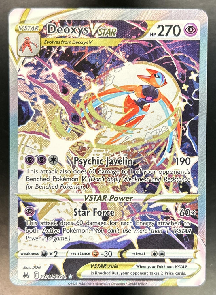 Deoxys VST front image
