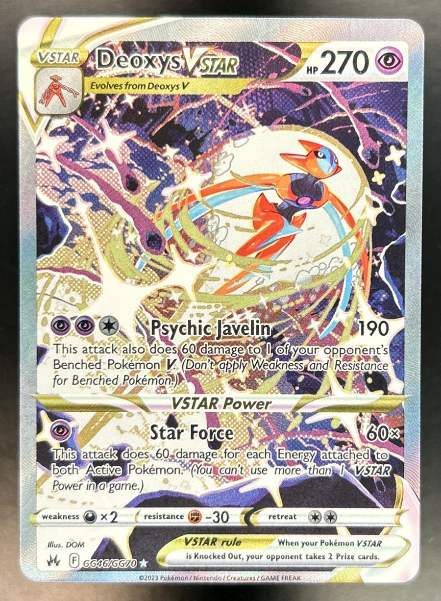 Deoxys VST front image