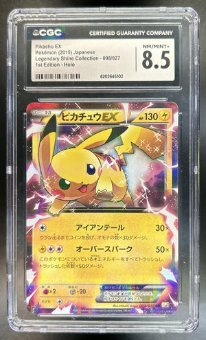 Pikachu XY Series Collection X Japanese #22 CGC 8.5