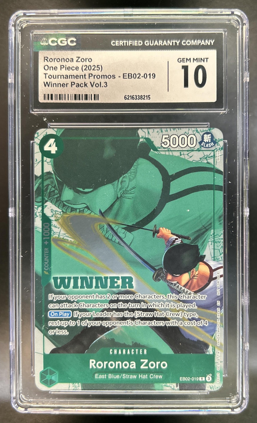 Roronoa Zoro front image