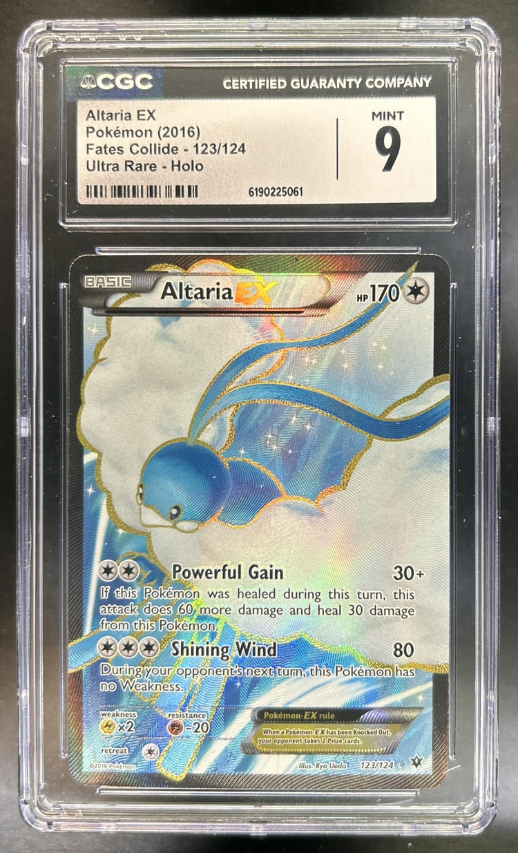 Altaria front image