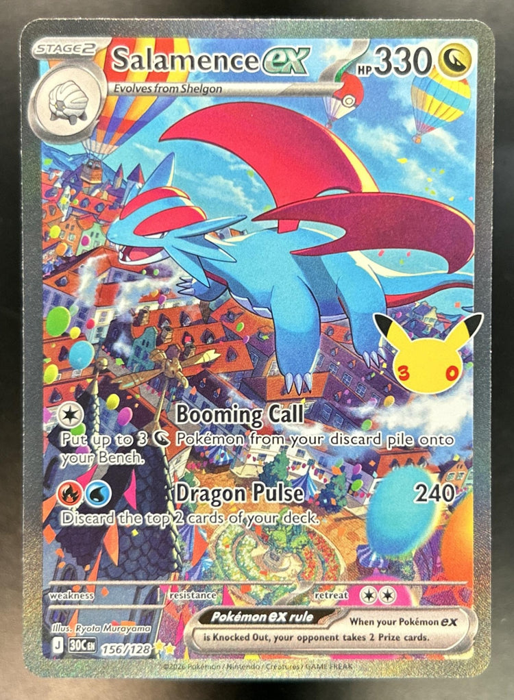 Salamence ex front image