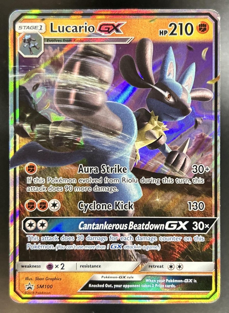Lucario front image