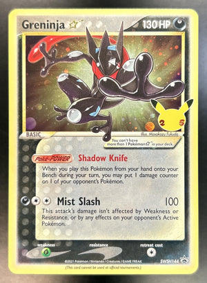 Greninja Sword & Shield Black Star Promos #SWSH144 Gold 2021 LP