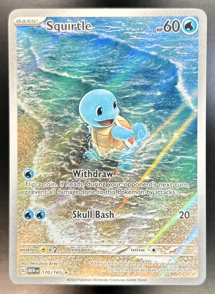 Squirtle front image