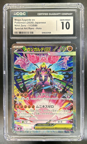 Mega Zygarde ex Nullifying Zero JP #113/080 Special Art Rare CGC 10
