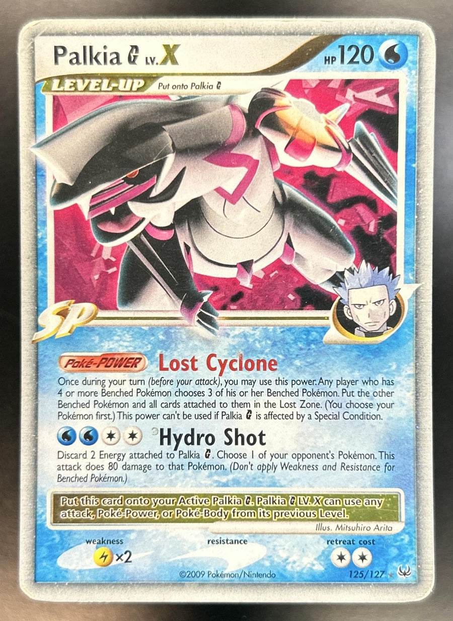 Palkia G LV.X front image