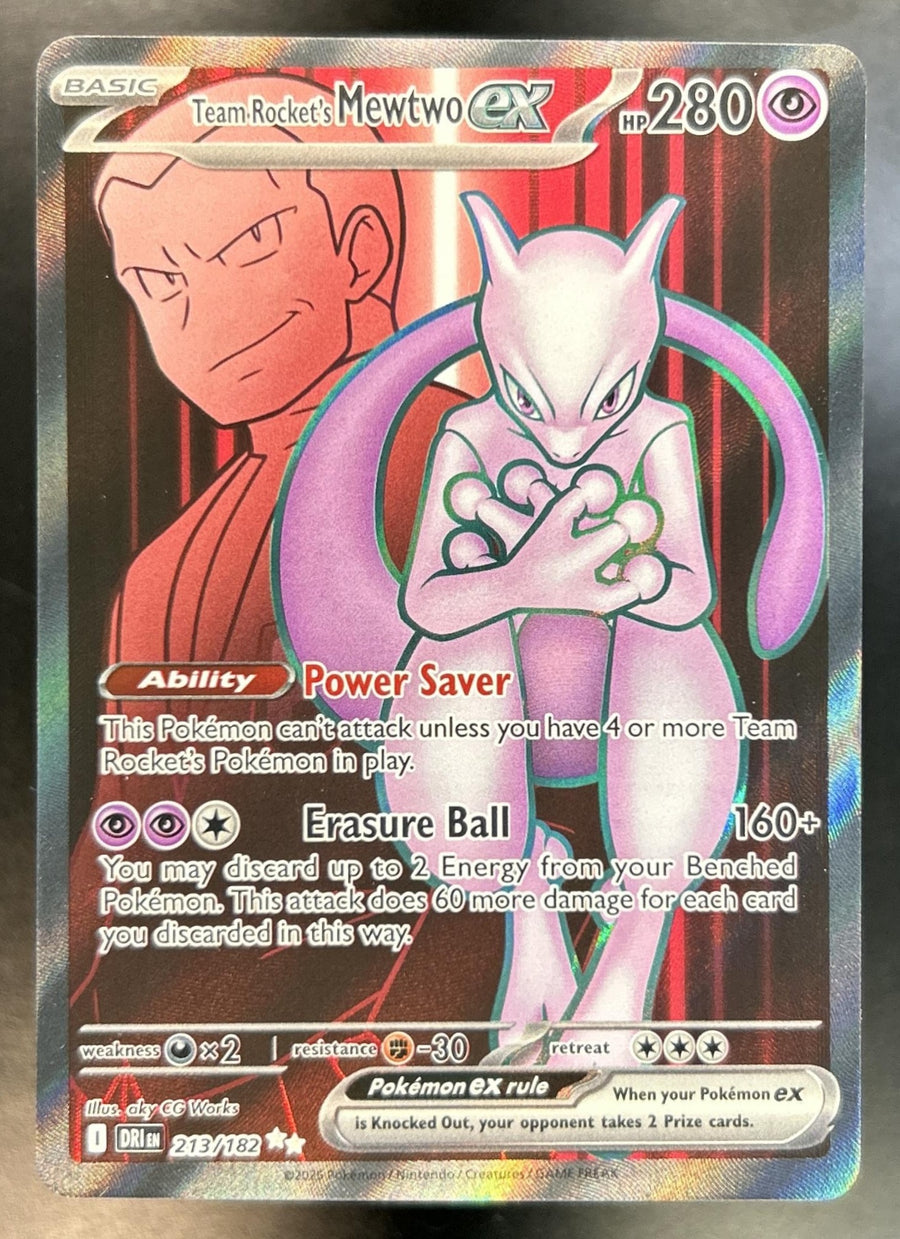 Mewtwo front image