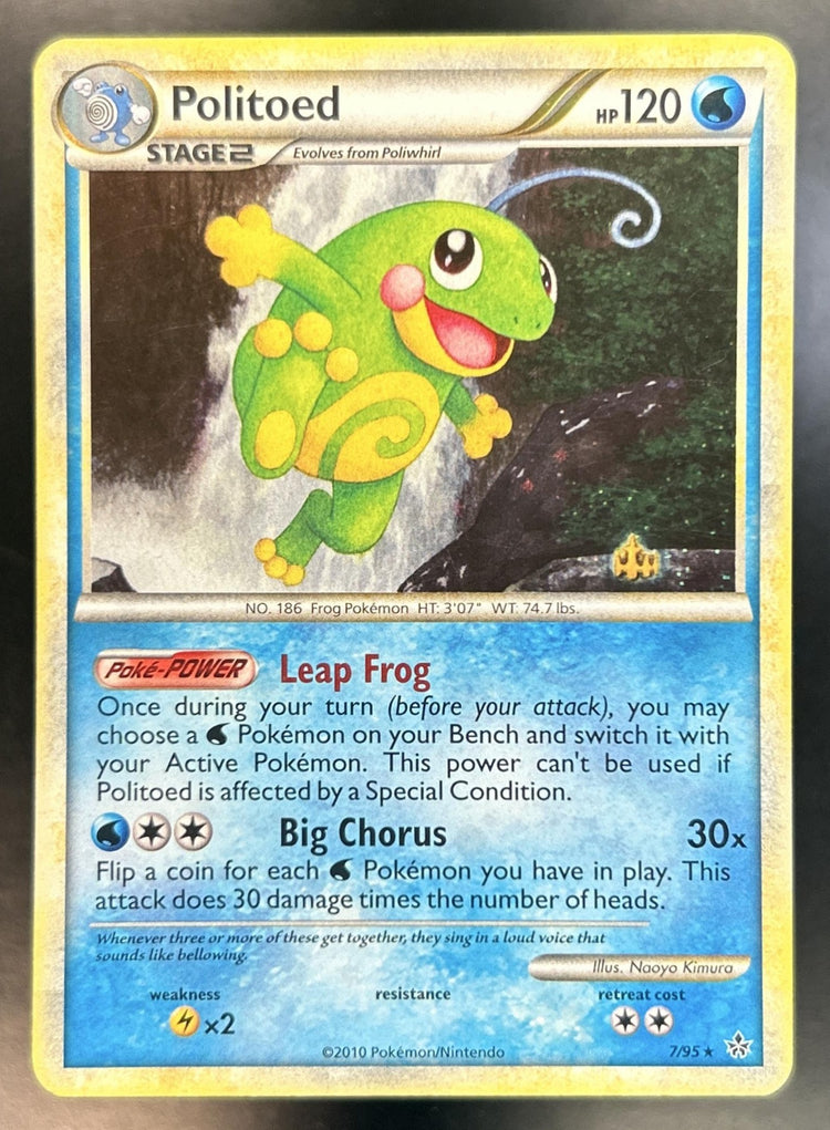 Politoed front image