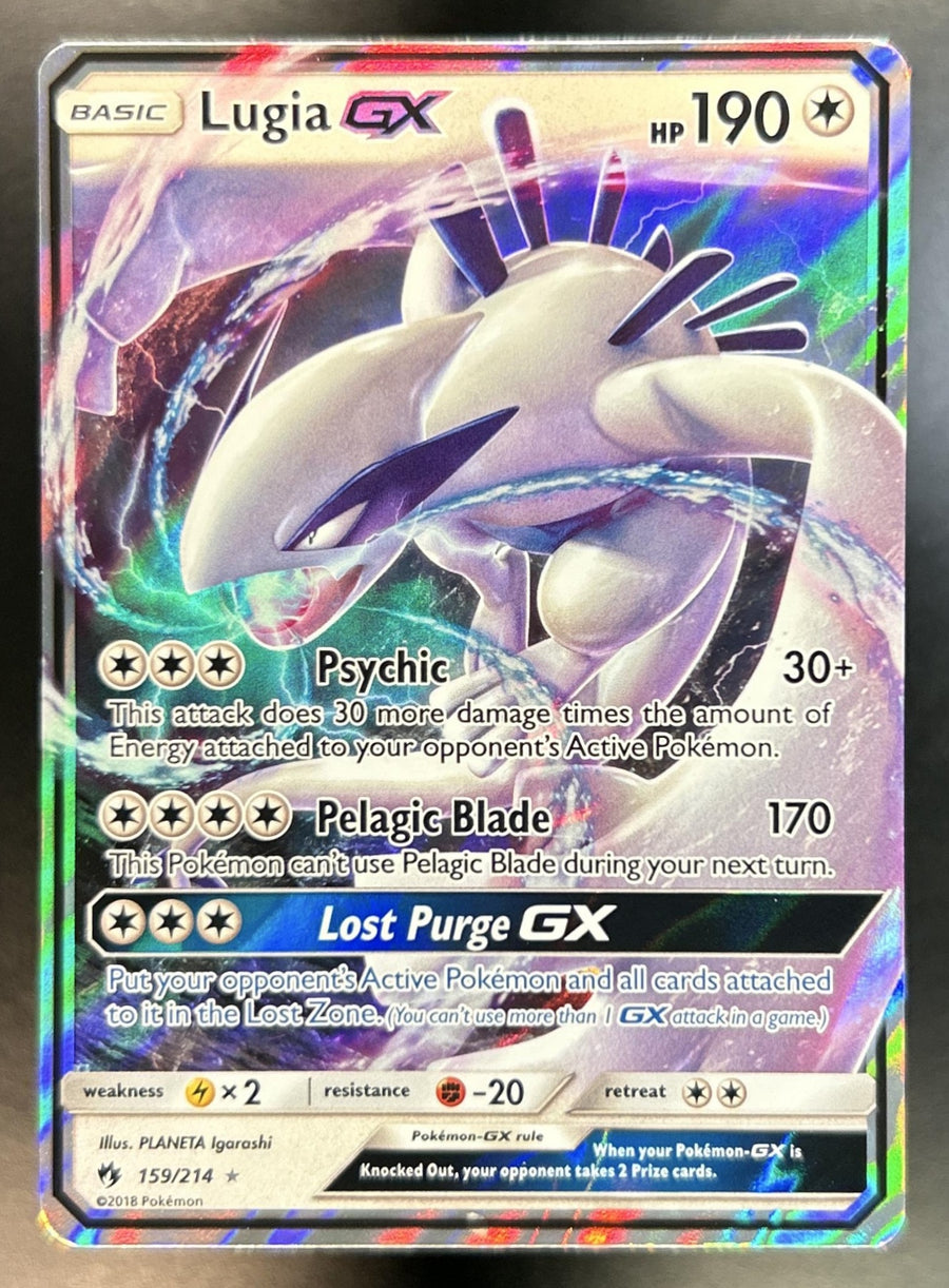 Lugia  front image