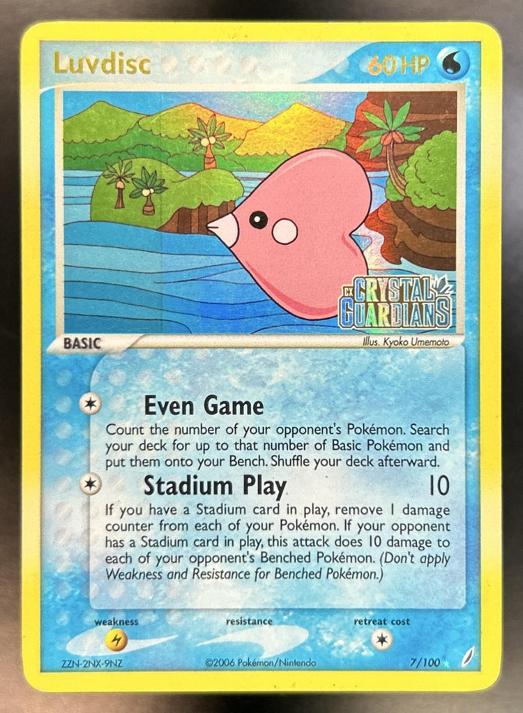 Luvdisc front image