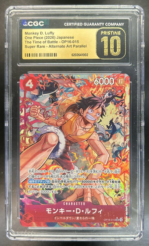 Monkey D. Luffy The Time of Battle #OP16-015 Alternate Art Parallel SP CGC 10