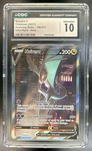 Noivern V Sword & Shield Evolving Skies #196/203 Full Art Ultra Rare CGC 10