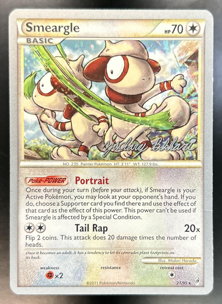 Smeargle front image