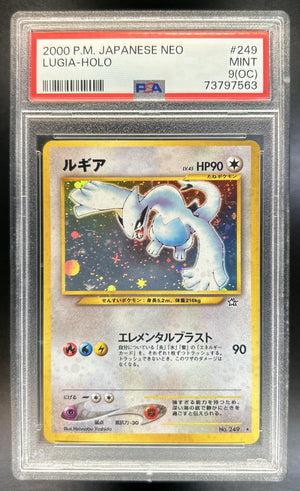 Lugia Neo Genesis Japanese #249 Rare Holo PSA 9